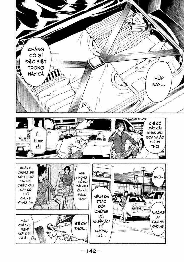 My Home Hero - Chapter 5 - Page 17