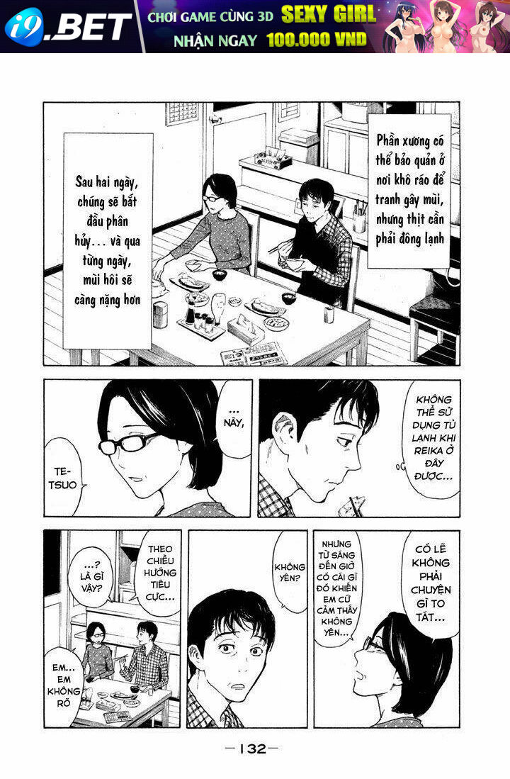 My Home Hero - Chapter 5 - Page 7