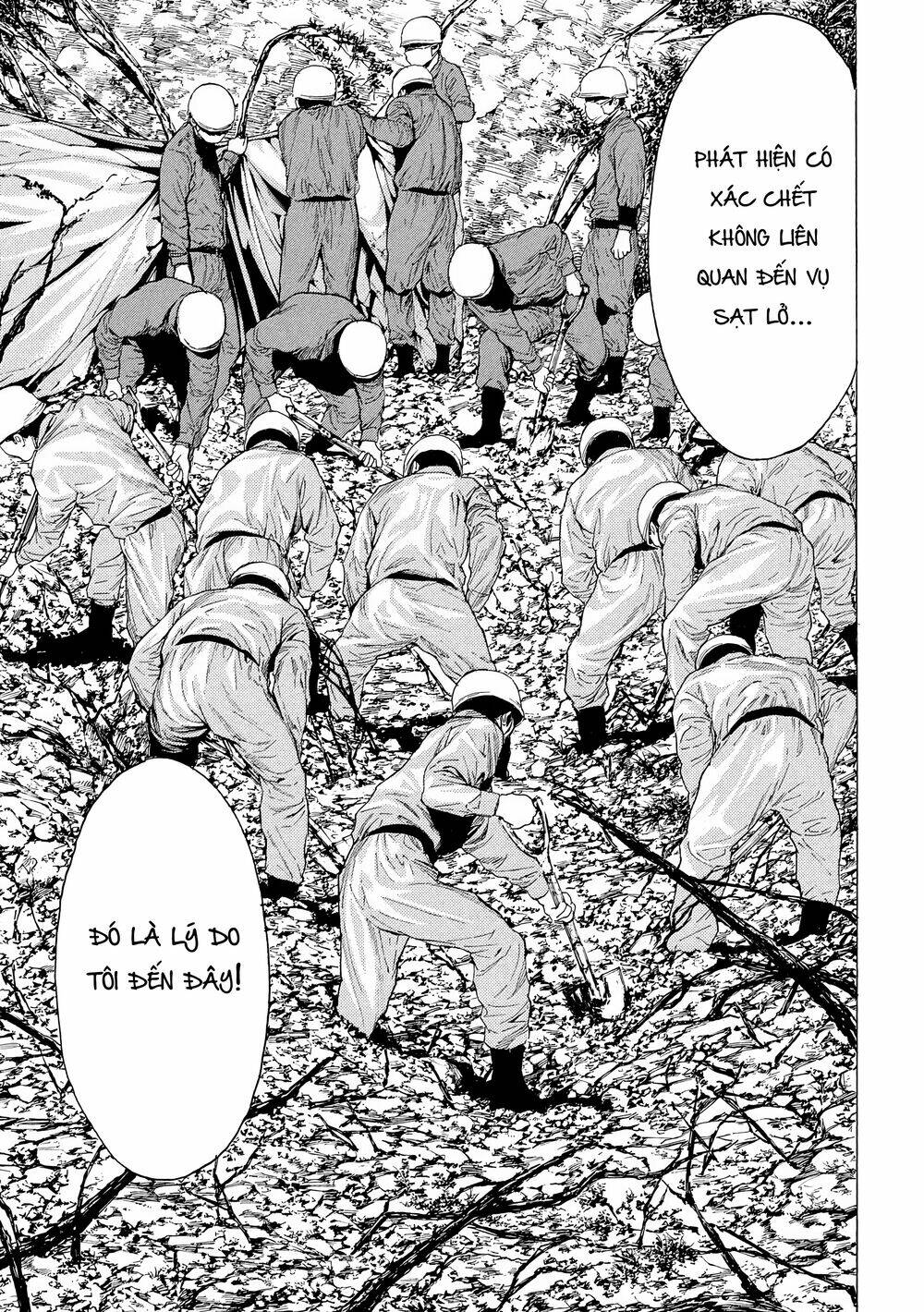 My Home Hero - Chapter 50 - Page 14