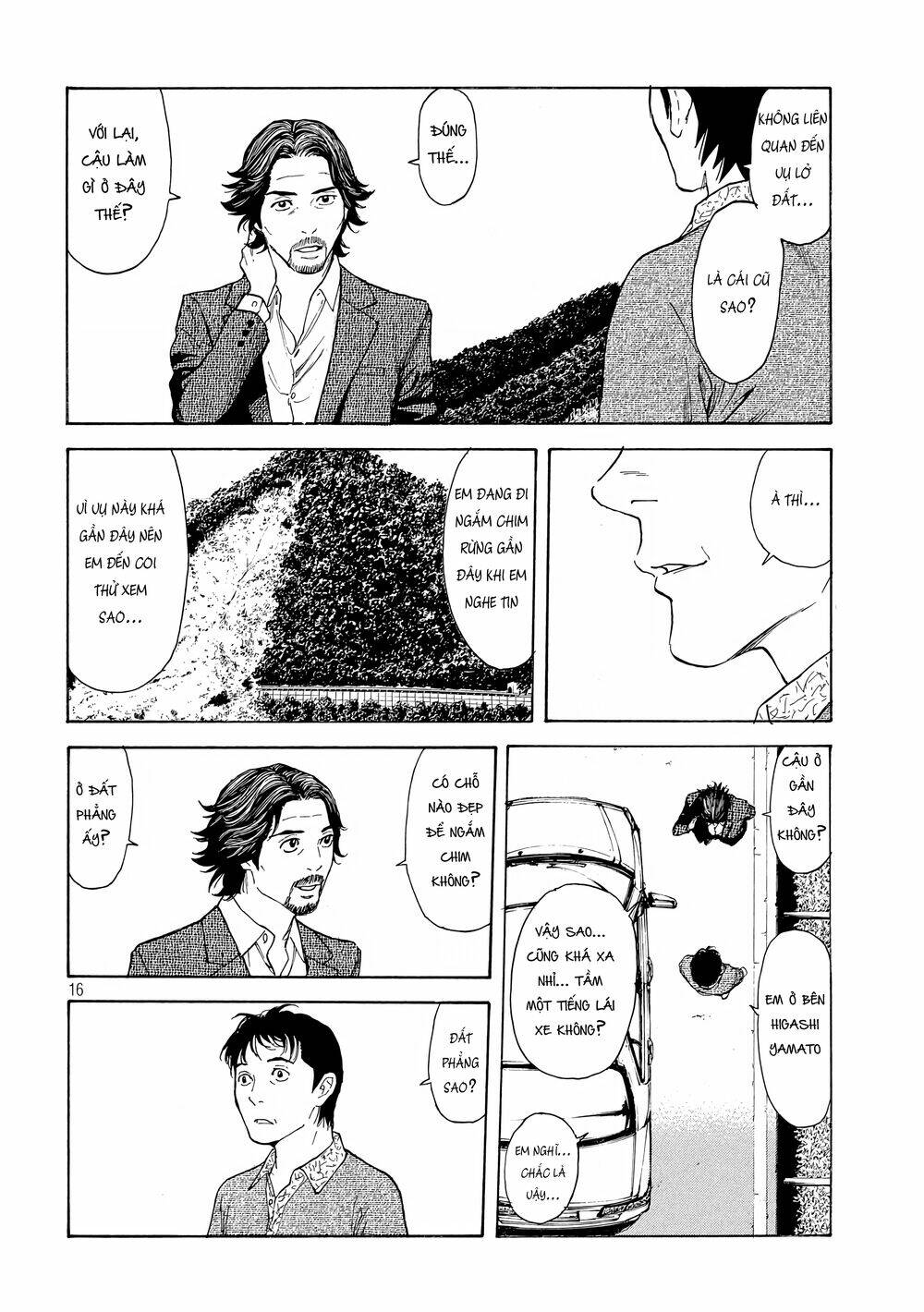 My Home Hero - Chapter 50 - Page 16