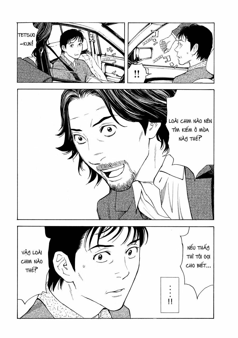 My Home Hero - Chapter 50 - Page 20