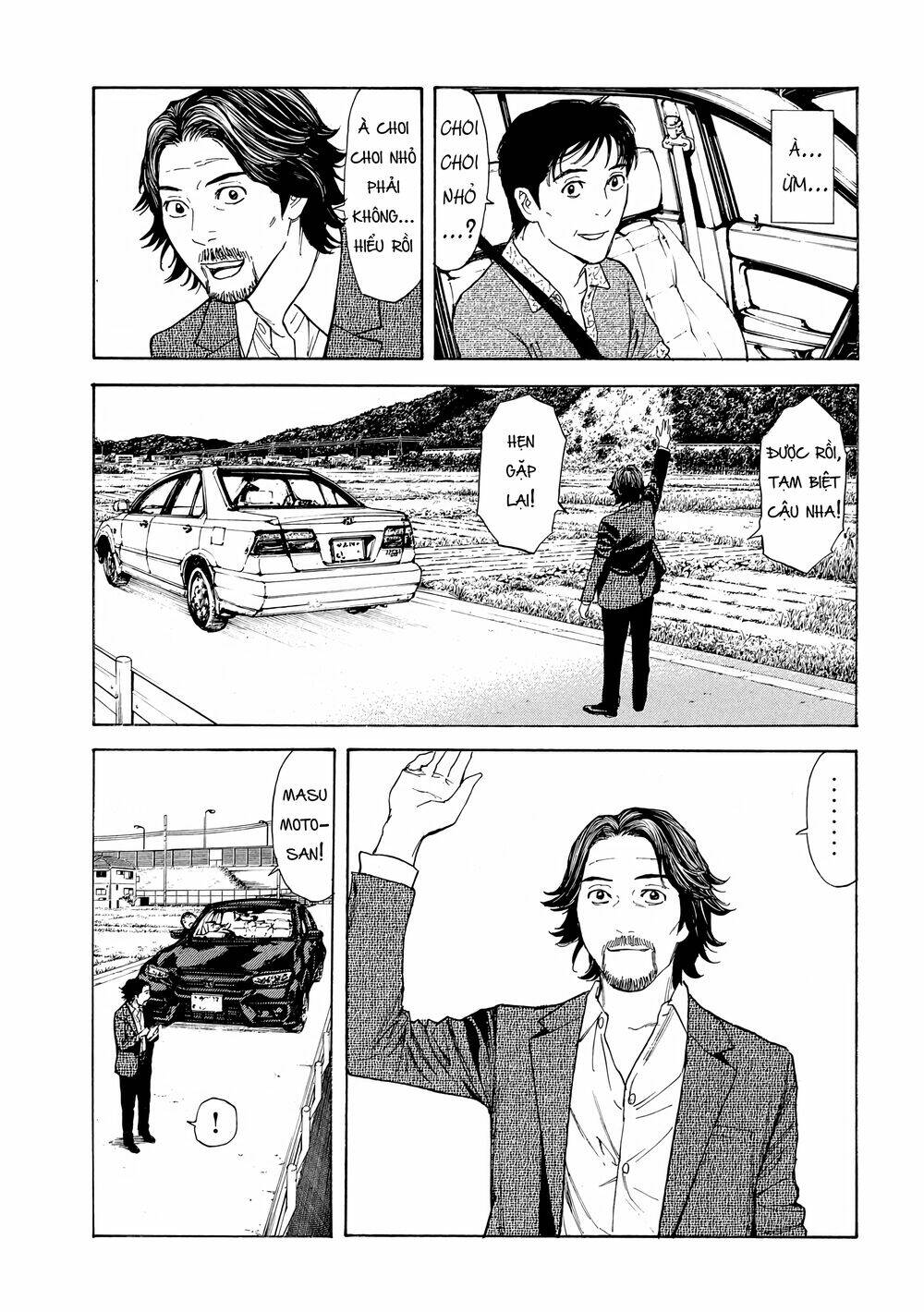 My Home Hero - Chapter 50 - Page 21