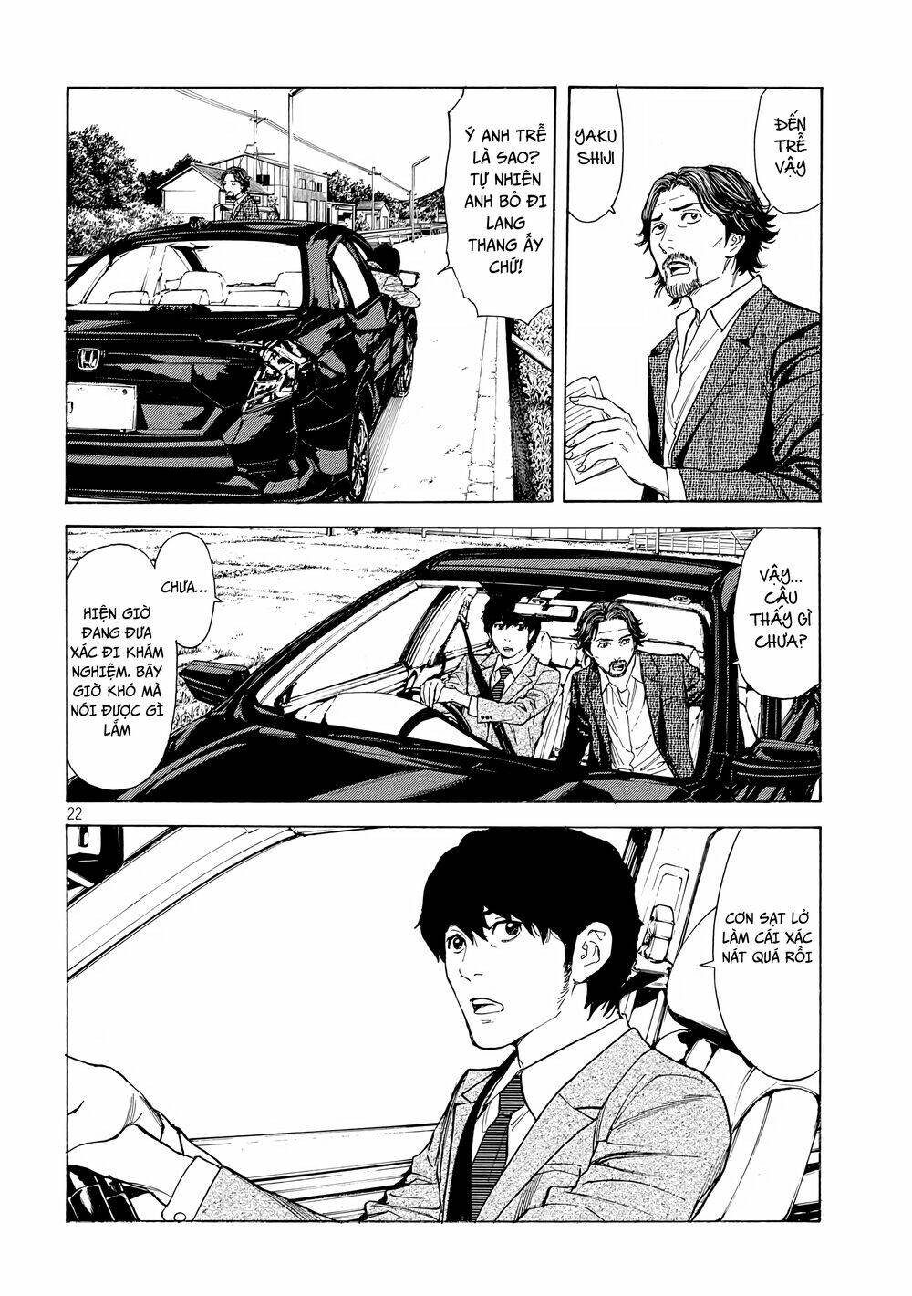 My Home Hero - Chapter 50 - Page 22