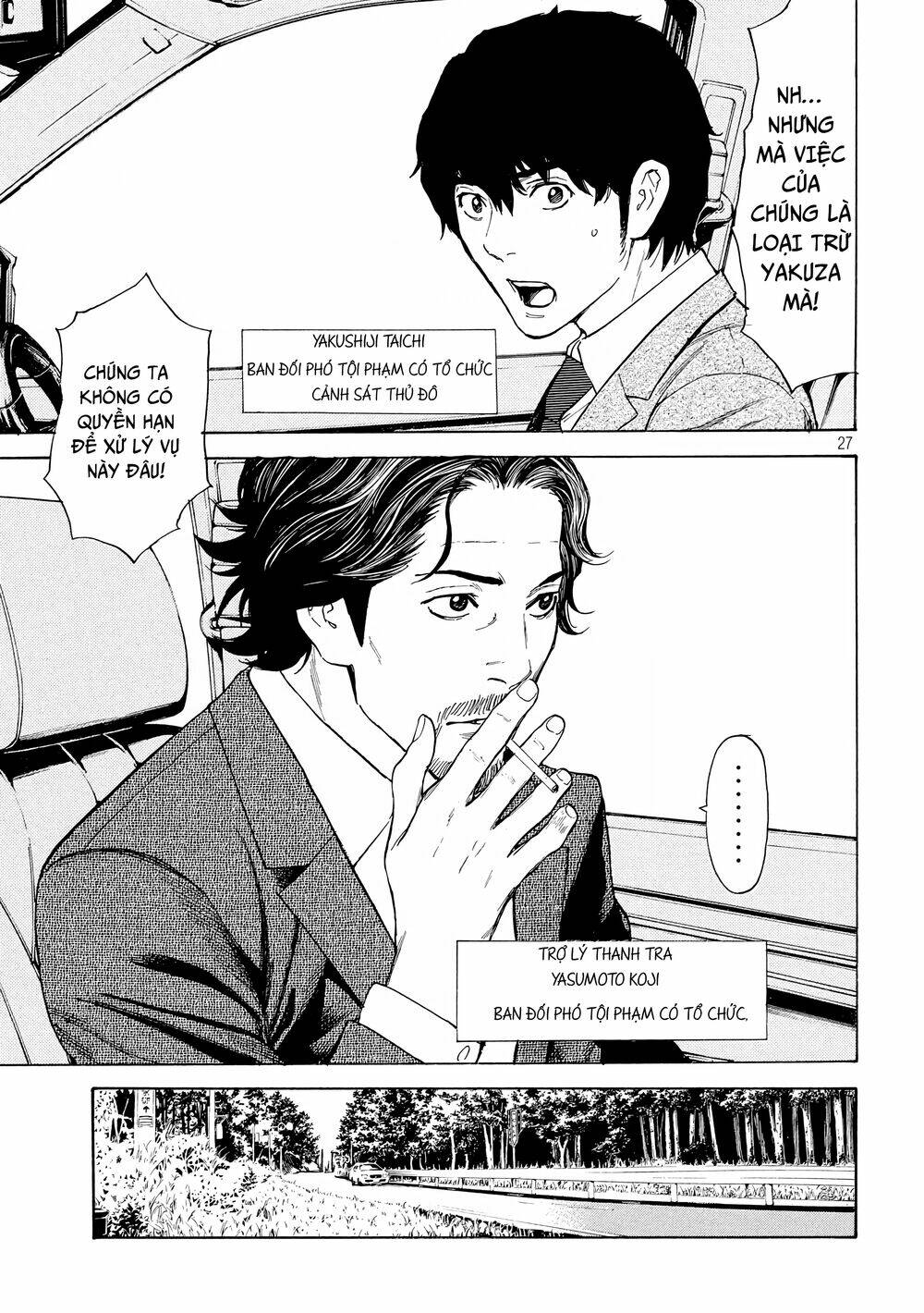 My Home Hero - Chapter 50 - Page 27