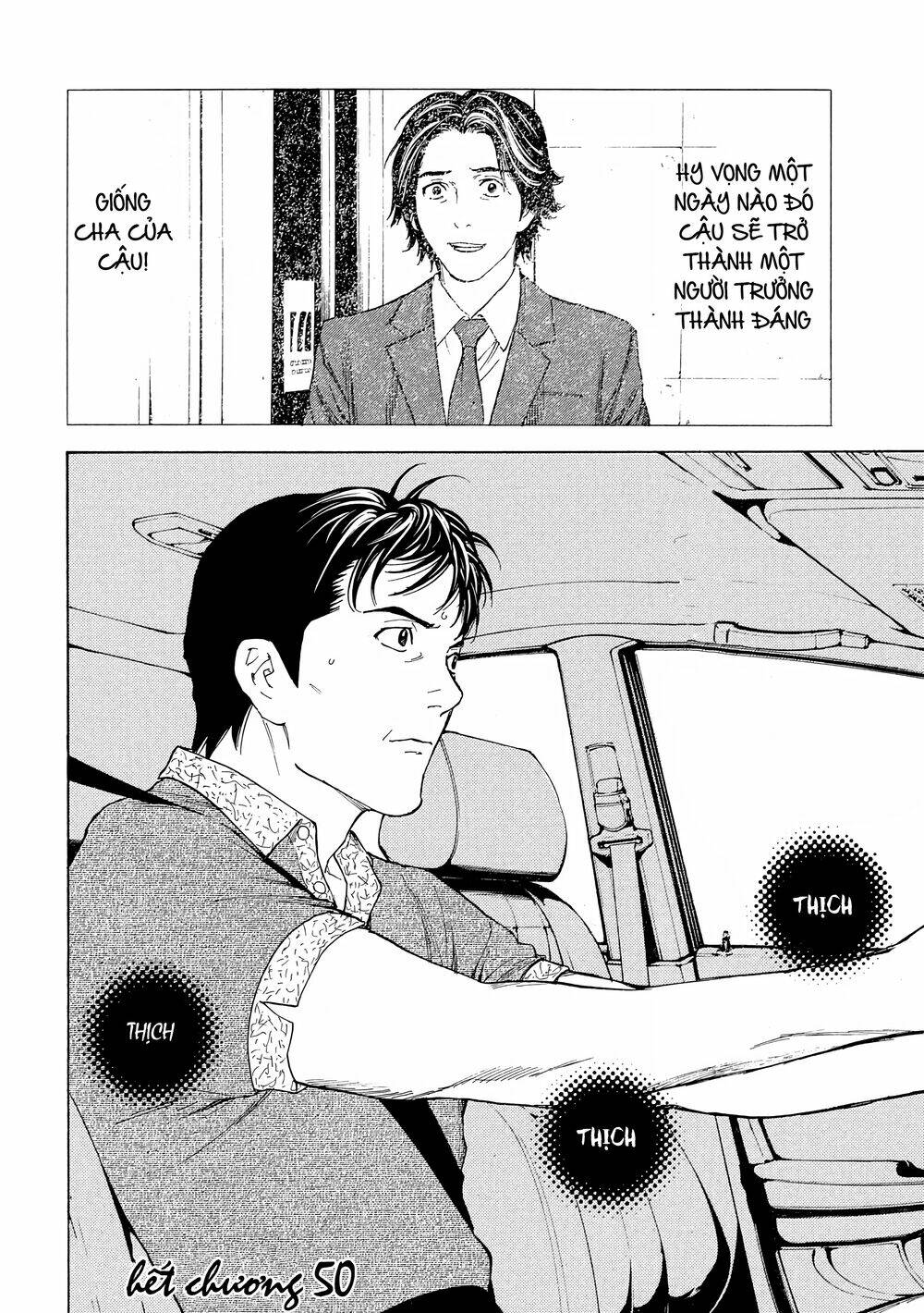 My Home Hero - Chapter 50 - Page 28