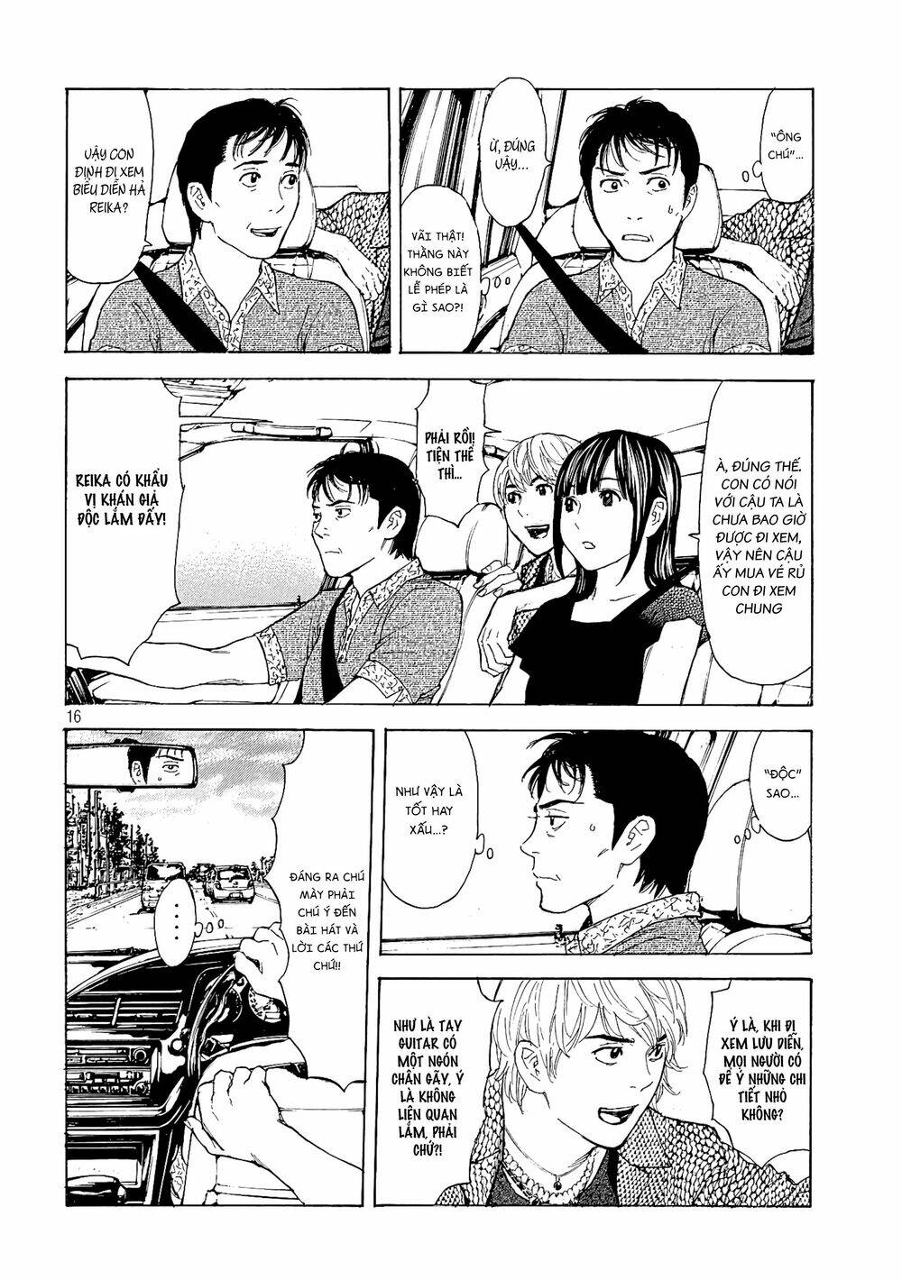 My Home Hero - Chapter 51 - Page 17