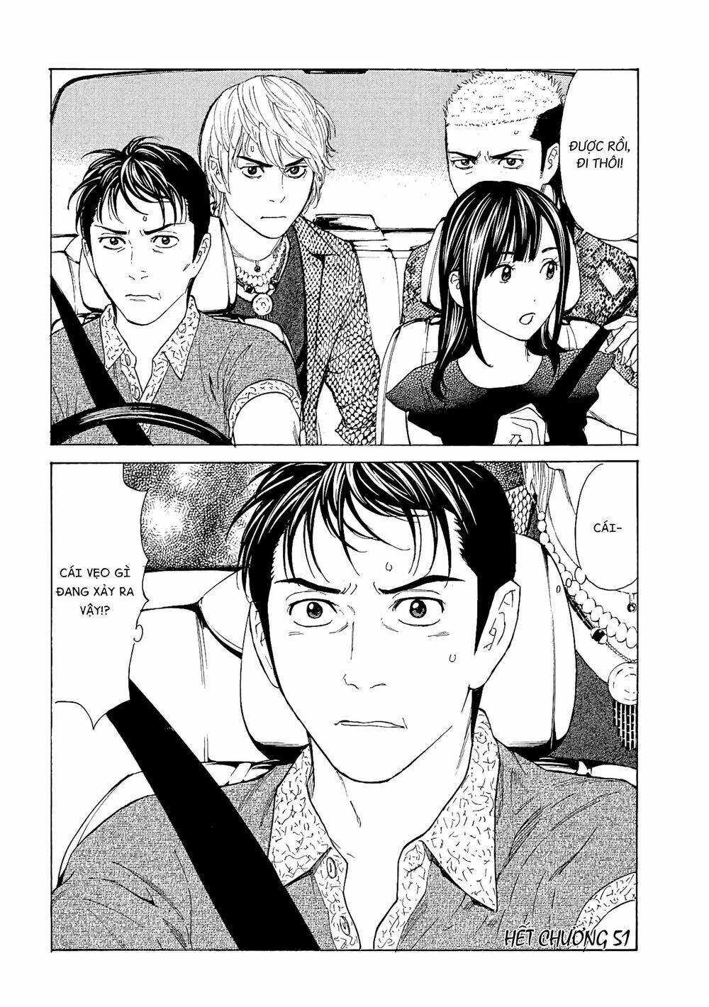 My Home Hero - Chapter 51 - Page 20