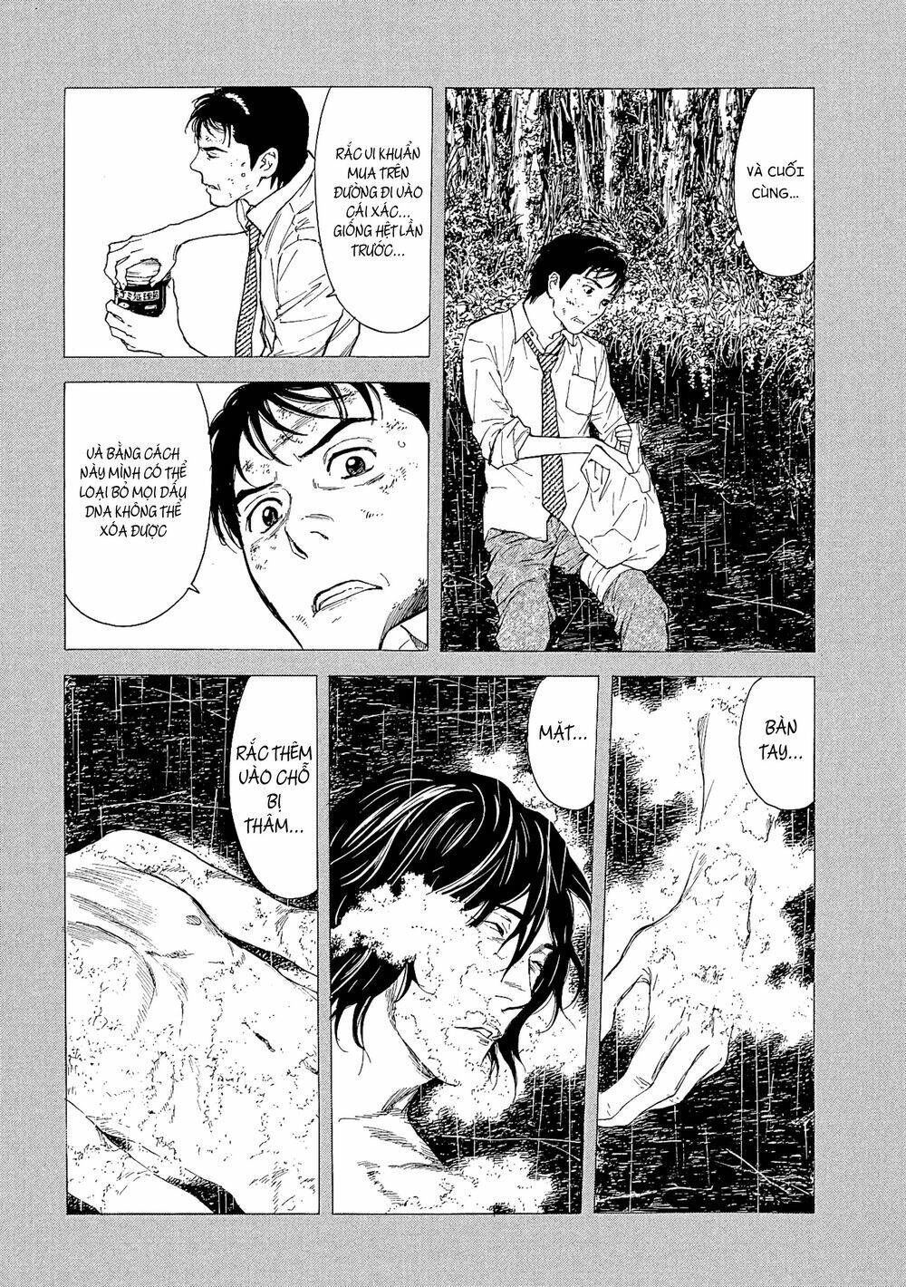 My Home Hero - Chapter 51 - Page 5