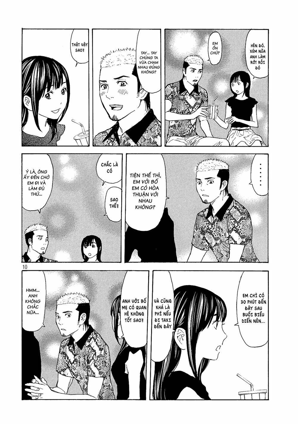 My Home Hero - Chapter 52 - Page 11