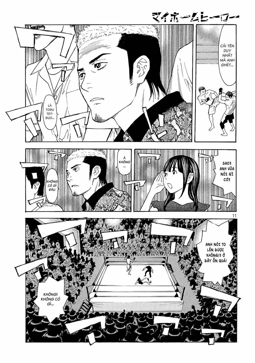 My Home Hero - Chapter 52 - Page 12