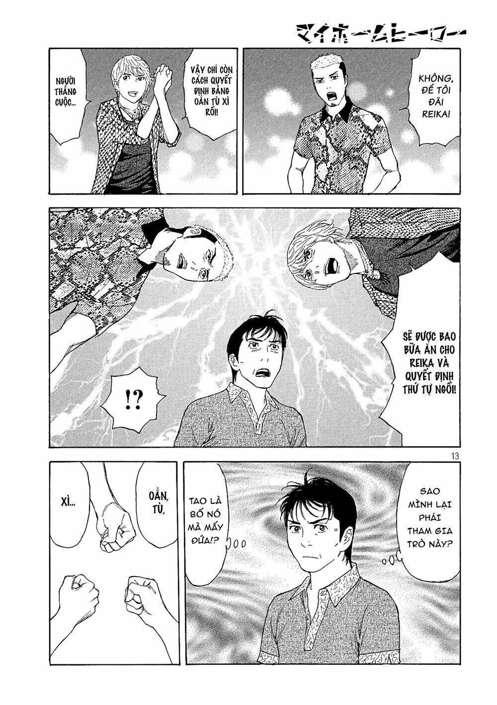 My Home Hero - Chapter 52 - Page 14