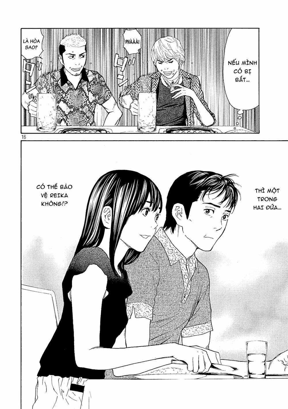 My Home Hero - Chapter 52 - Page 17