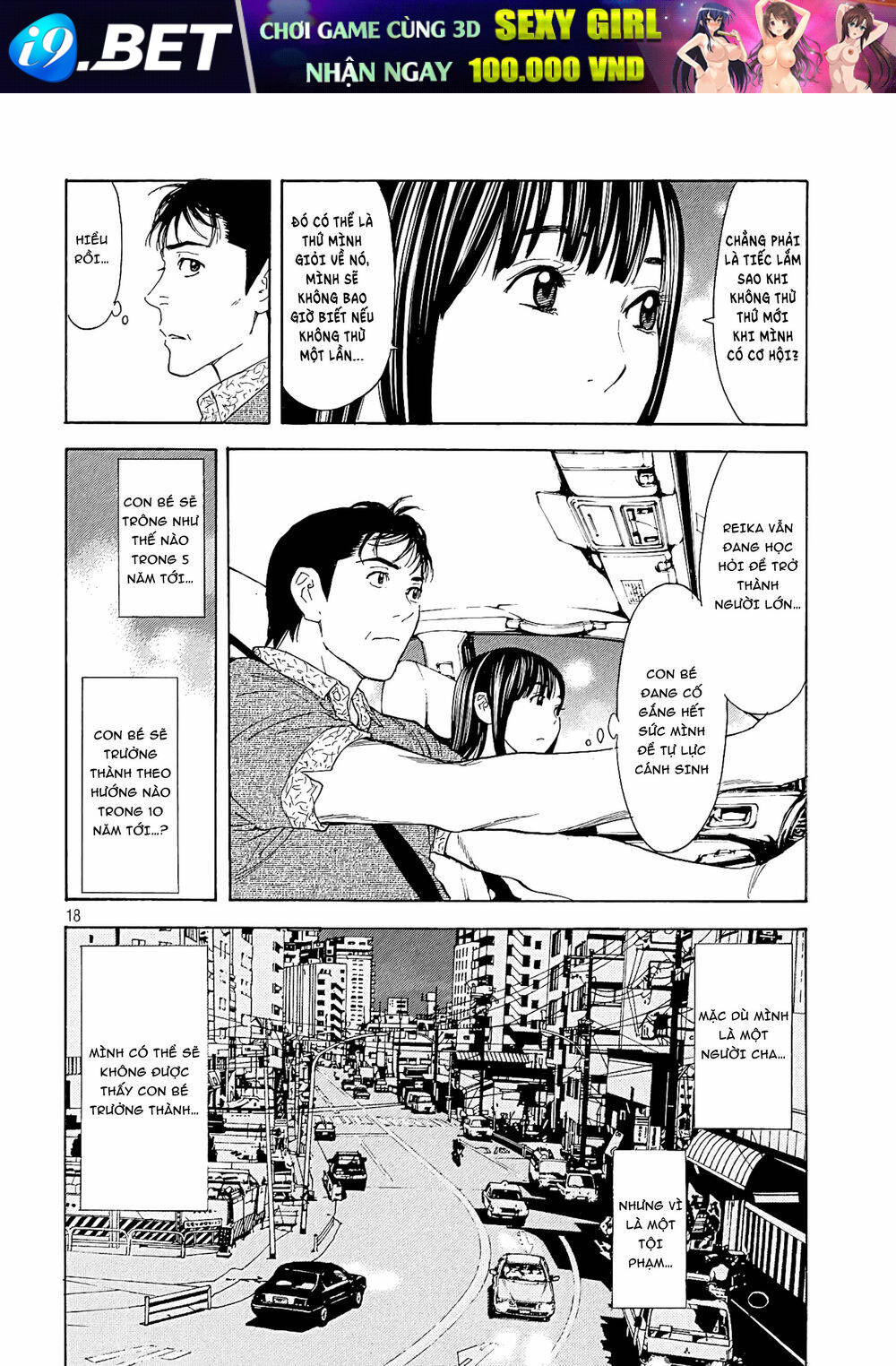 My Home Hero - Chapter 52 - Page 19