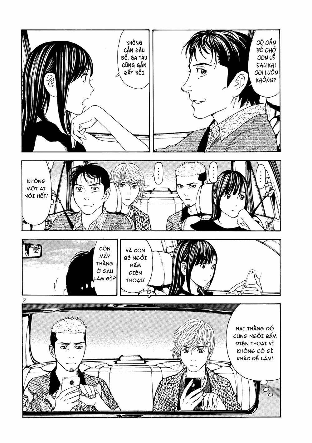 My Home Hero - Chapter 52 - Page 3