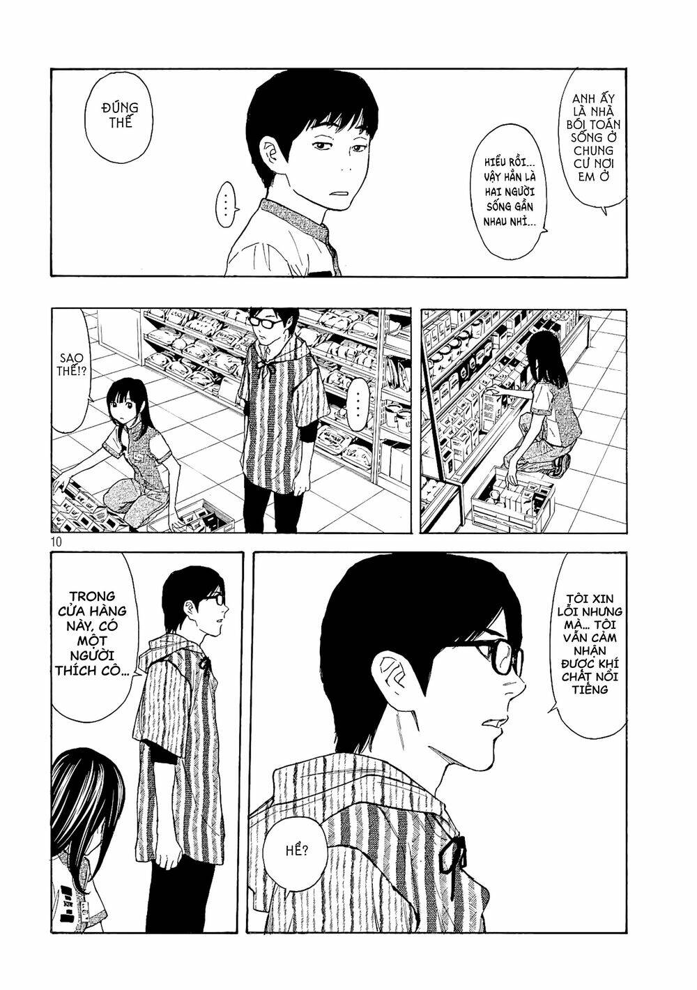 My Home Hero - Chapter 53 - Page 11