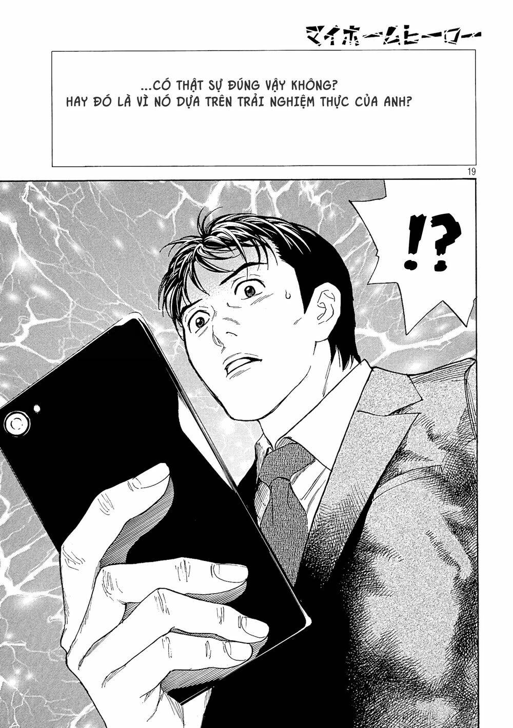 My Home Hero - Chapter 53 - Page 20