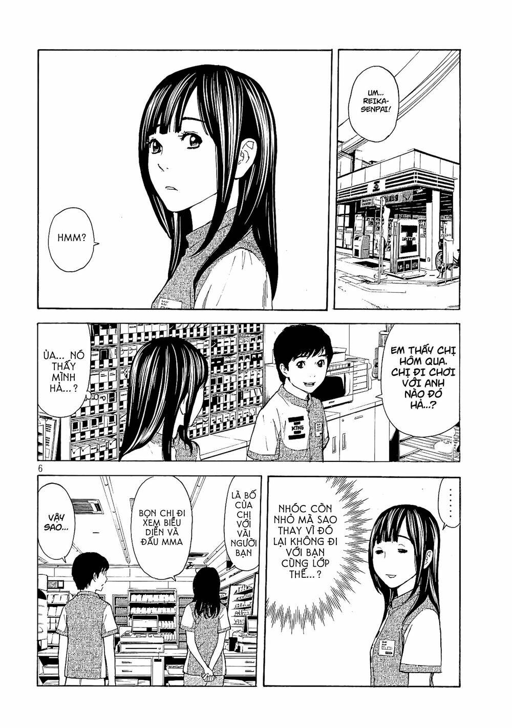 My Home Hero - Chapter 53 - Page 7