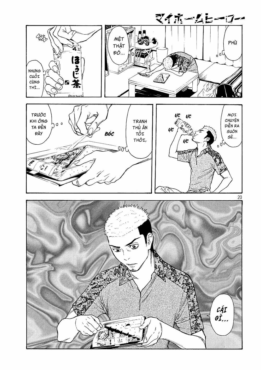 My Home Hero - Chapter 54 - Page 19