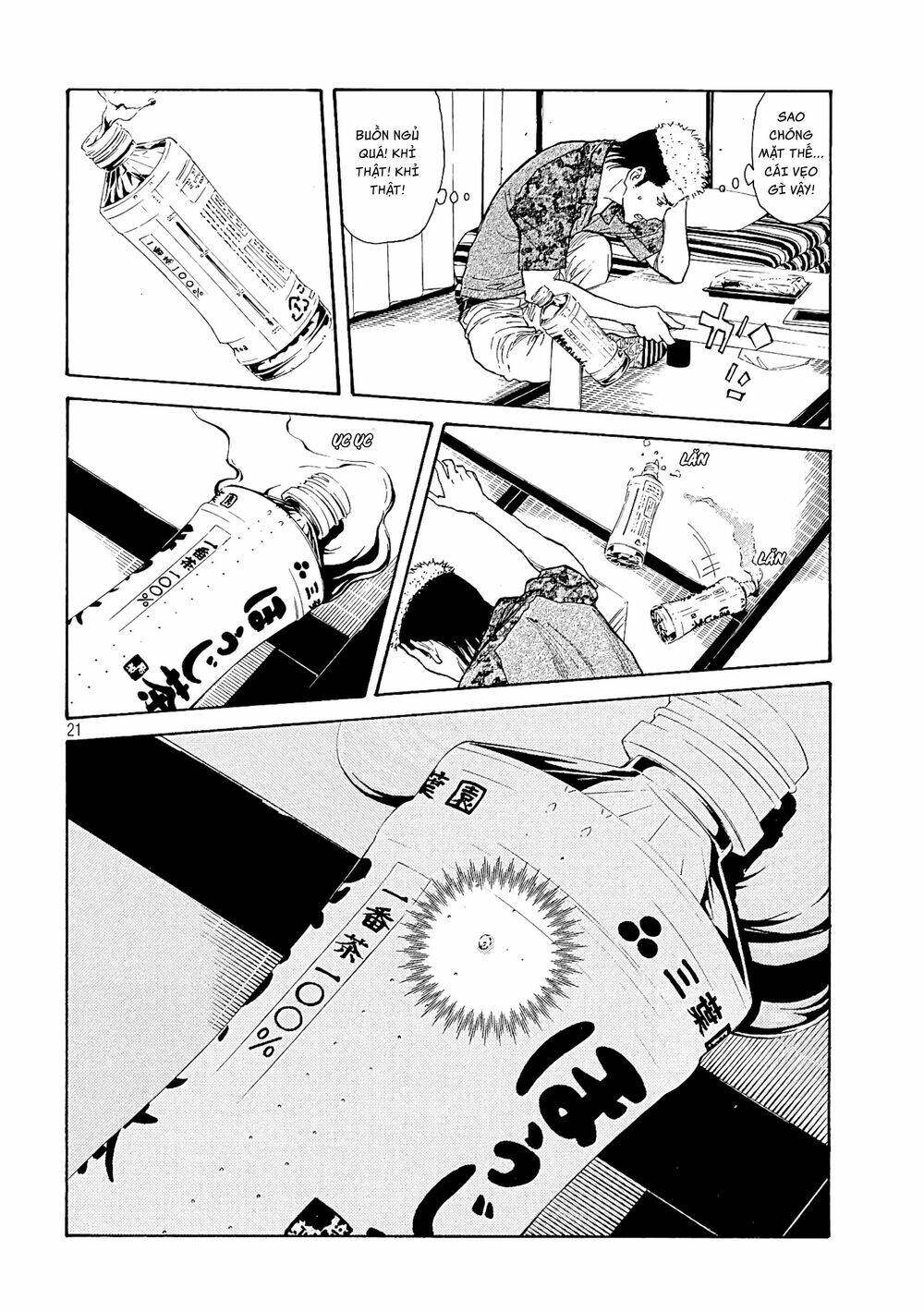 My Home Hero - Chapter 54 - Page 20