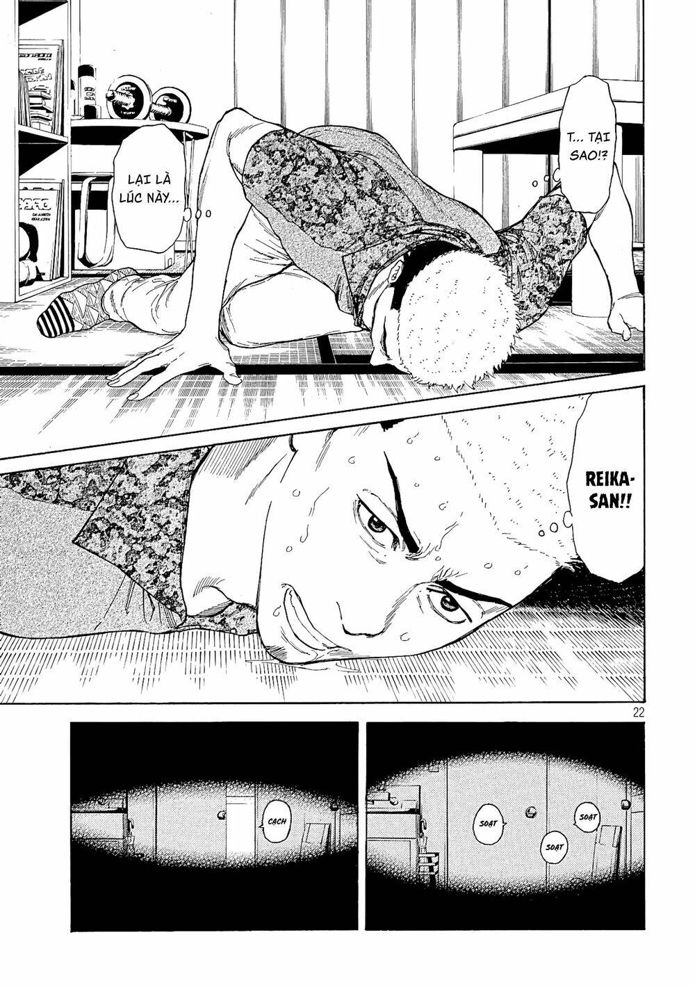 My Home Hero - Chapter 54 - Page 21