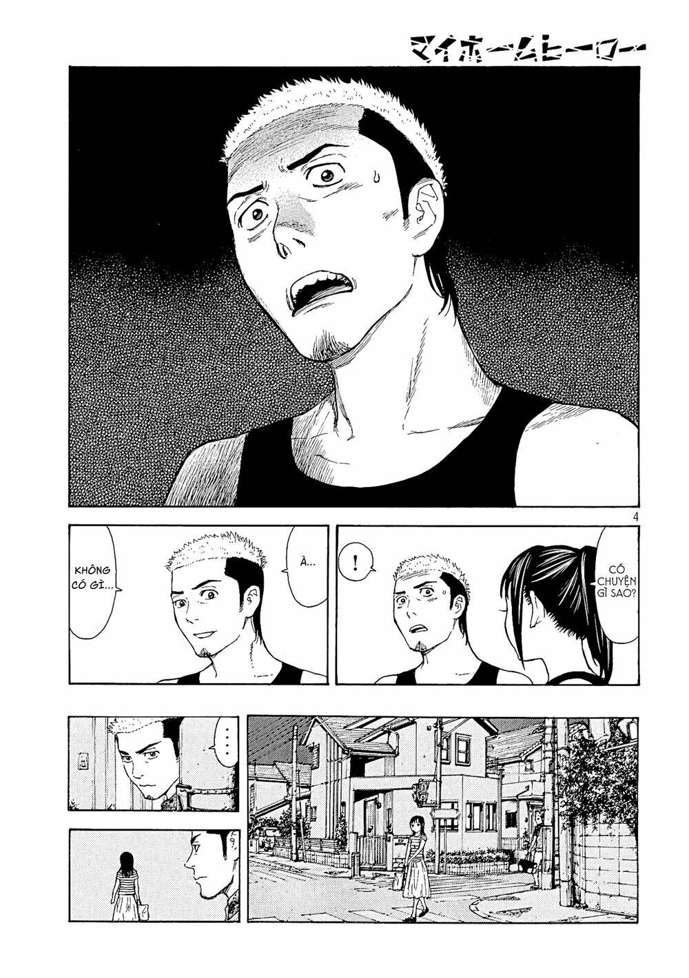 My Home Hero - Chapter 54 - Page 4