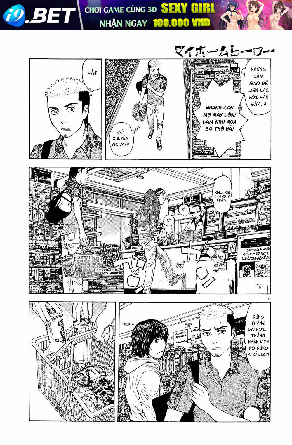 My Home Hero - Chapter 54 - Page 8