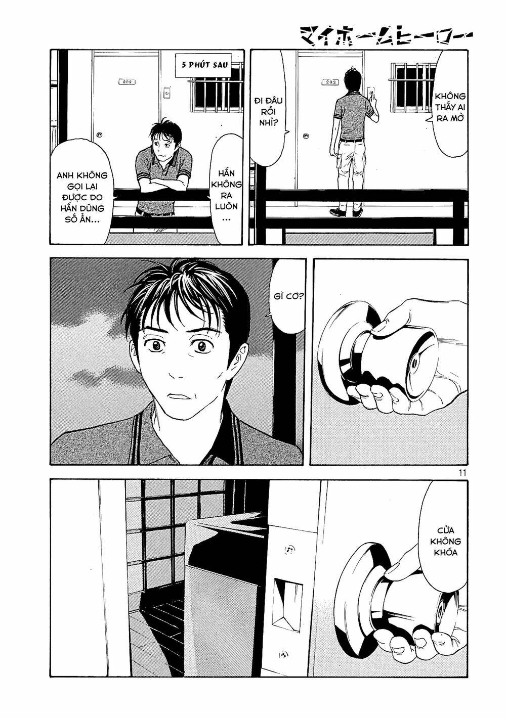 My Home Hero - Chapter 55 - Page 11