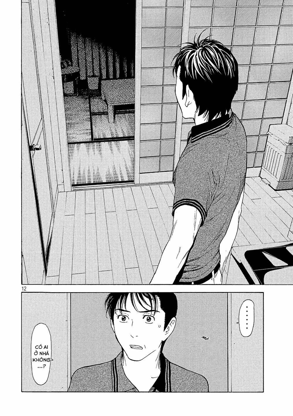 My Home Hero - Chapter 55 - Page 12