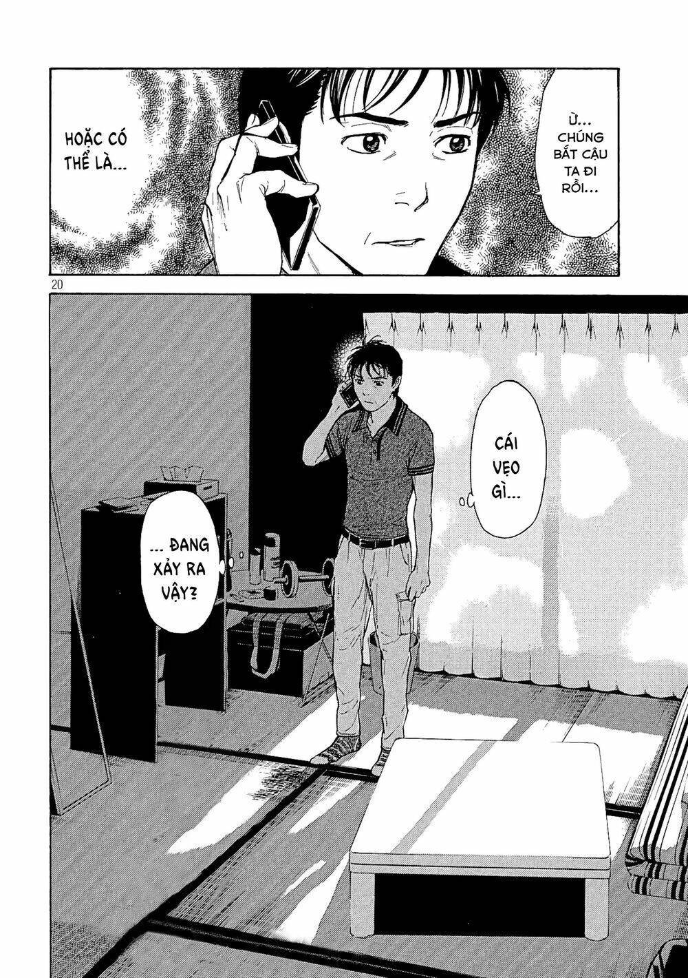 My Home Hero - Chapter 55 - Page 20