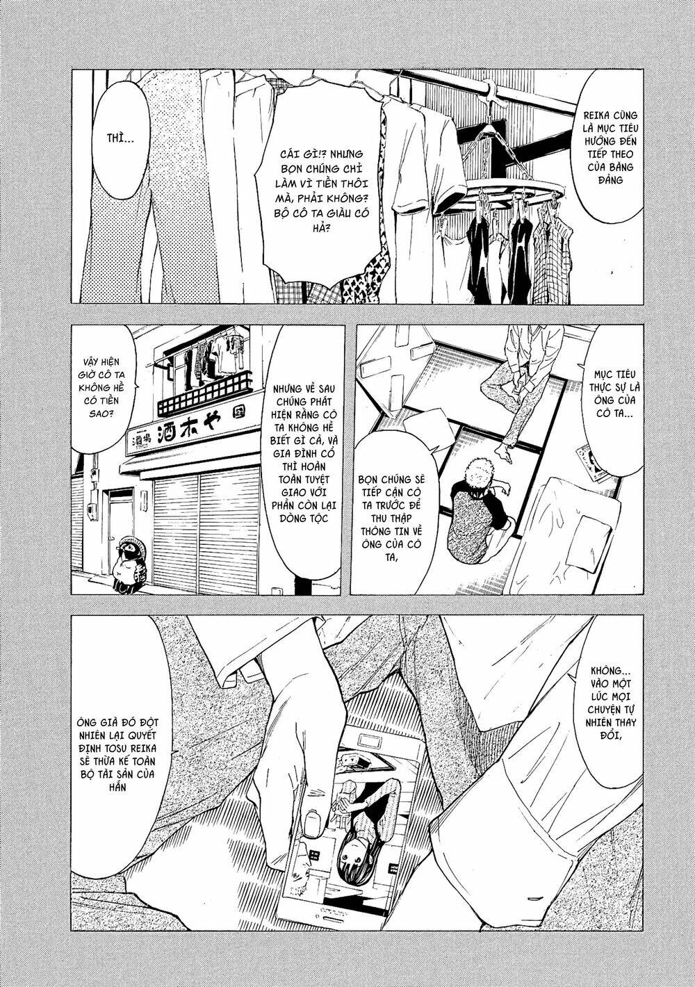 My Home Hero - Chapter 56 - Page 12