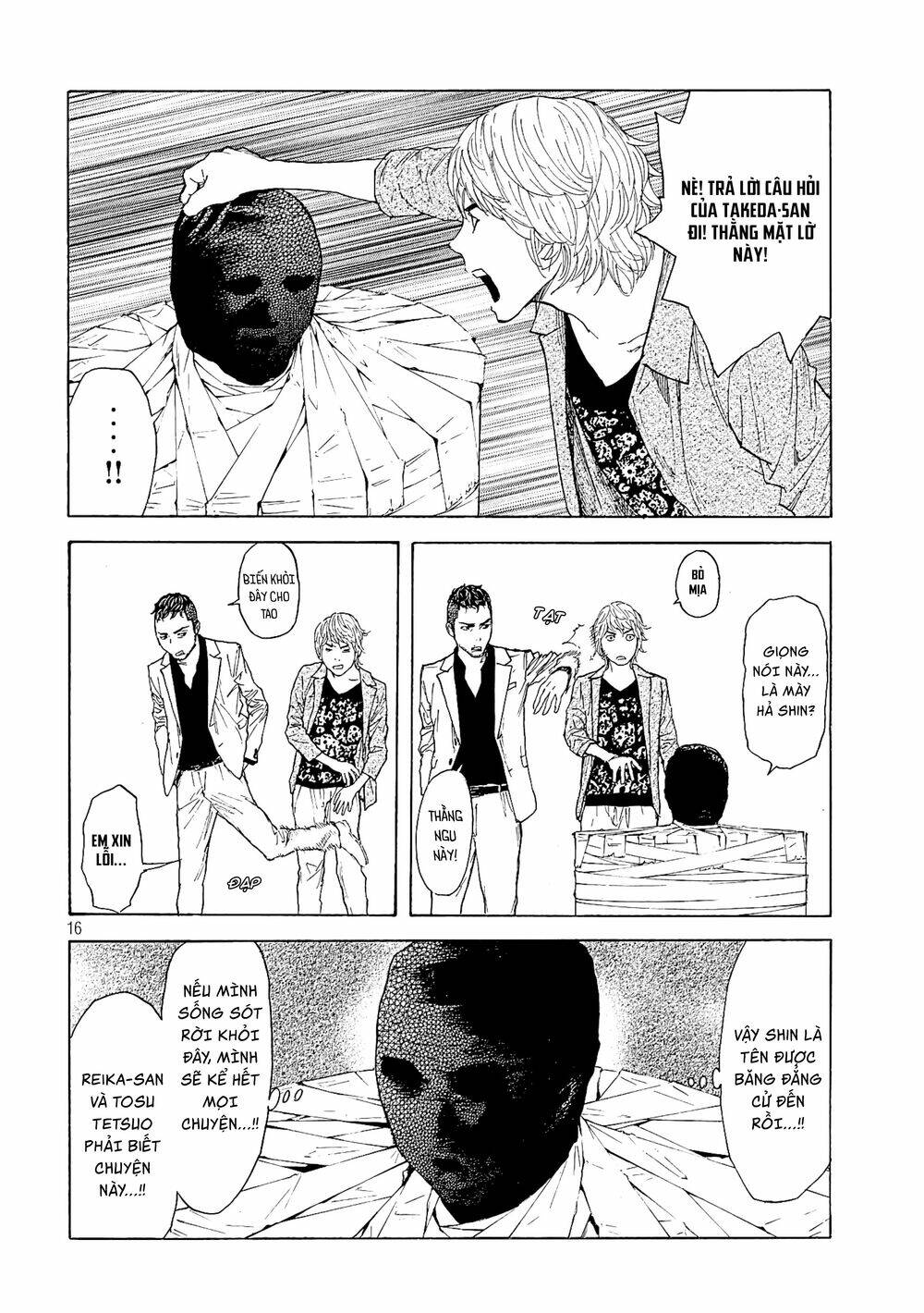 My Home Hero - Chapter 56 - Page 17