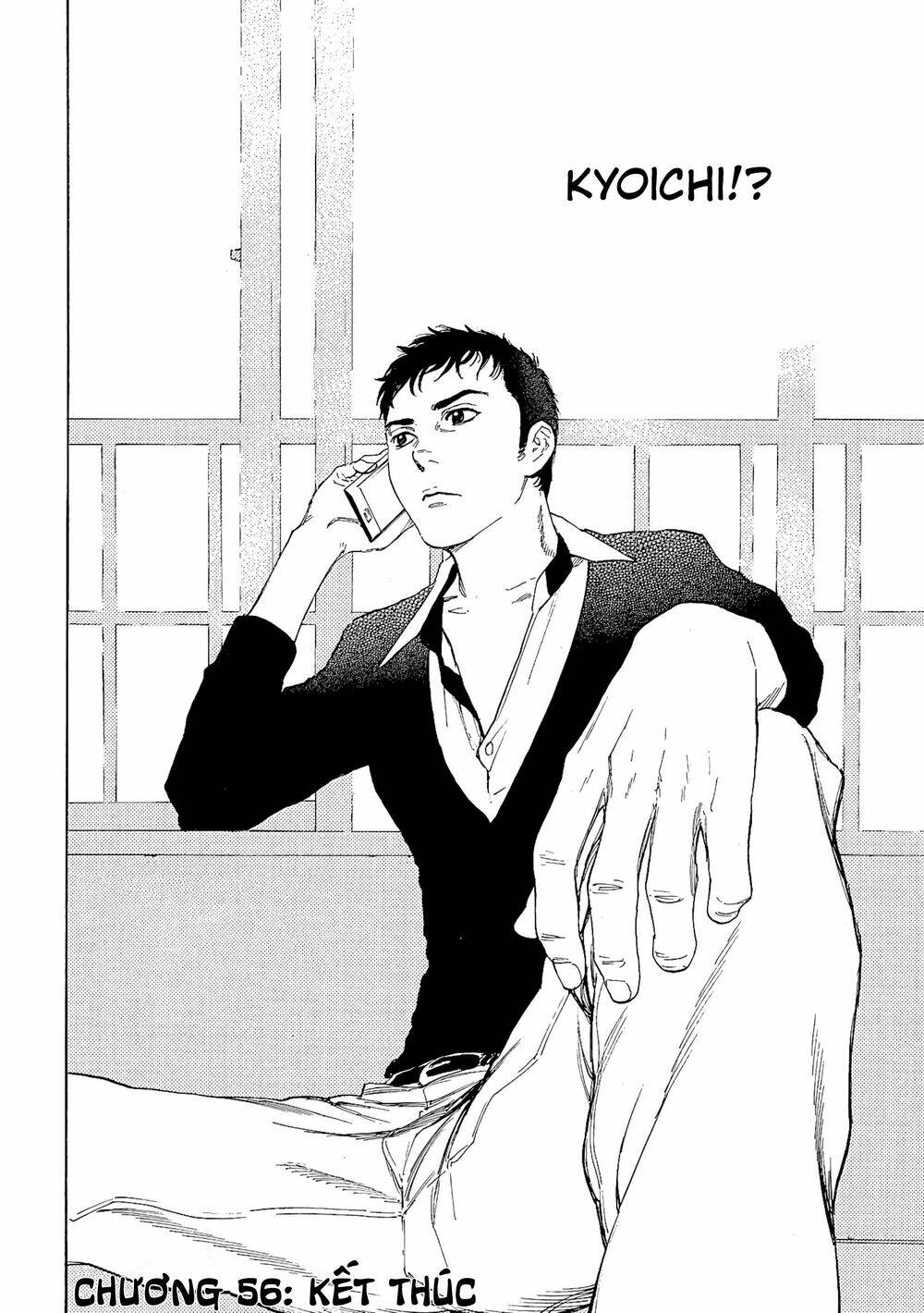 My Home Hero - Chapter 56 - Page 21