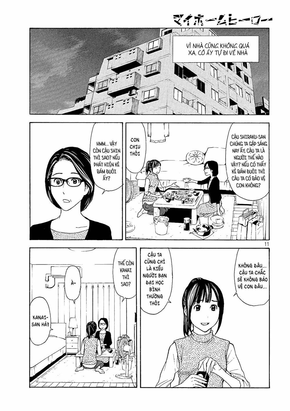 My Home Hero - Chapter 57 - Page 12