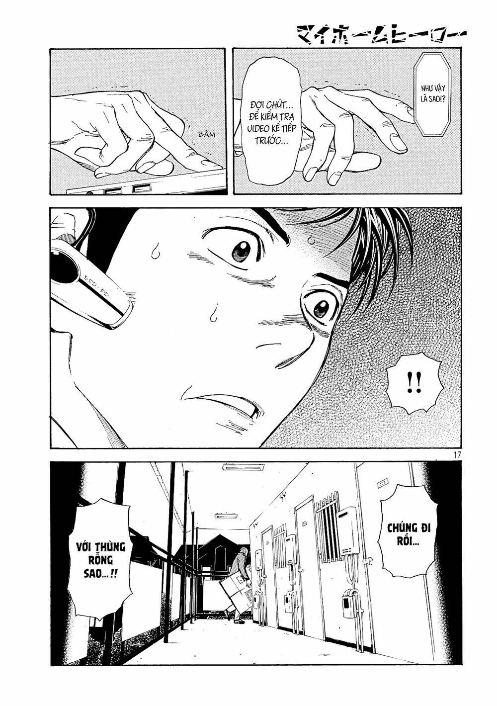 My Home Hero - Chapter 57 - Page 18