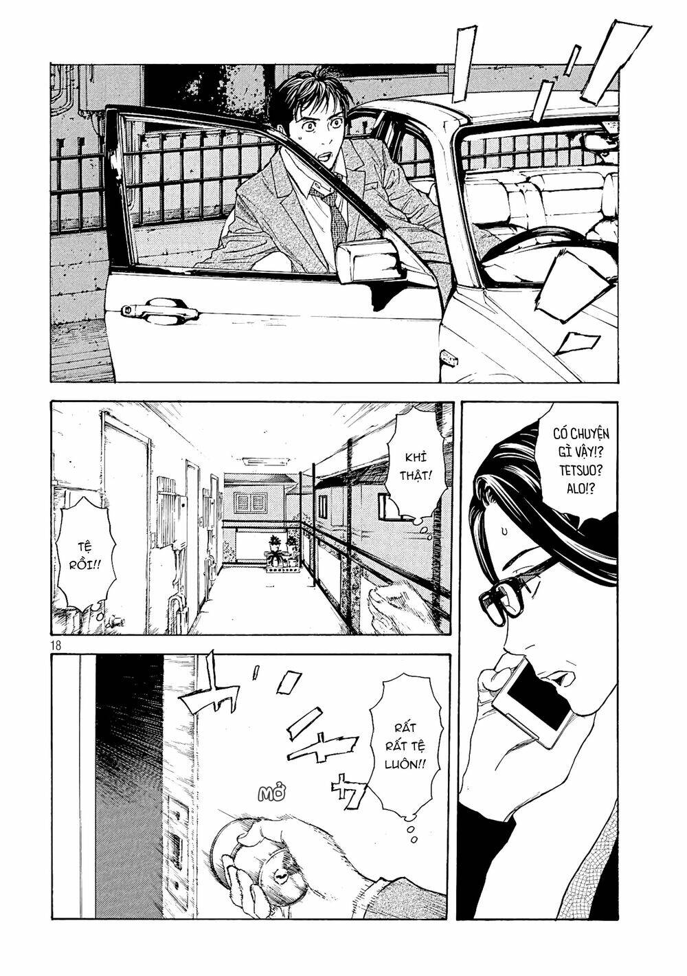 My Home Hero - Chapter 57 - Page 19