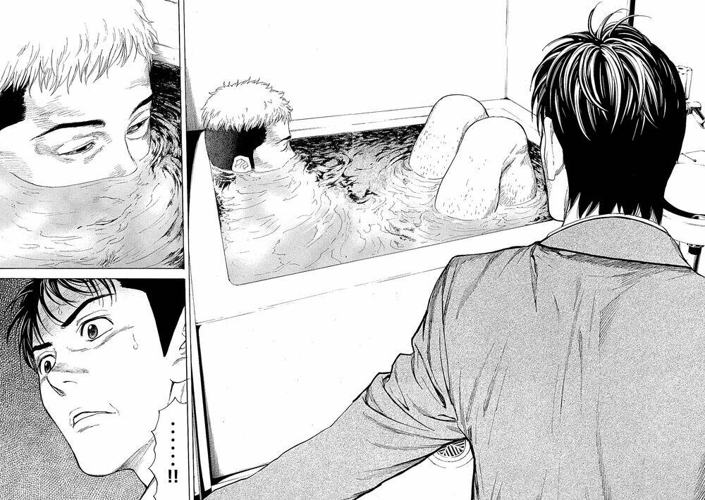 My Home Hero - Chapter 57 - Page 21