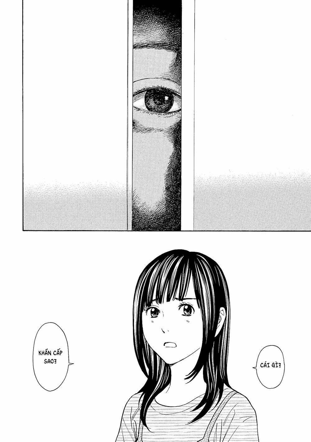 My Home Hero - Chapter 57 - Page 5