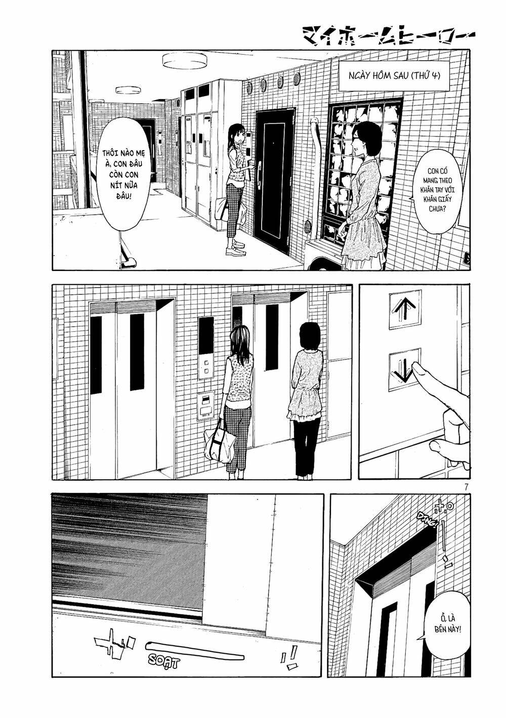 My Home Hero - Chapter 57 - Page 8