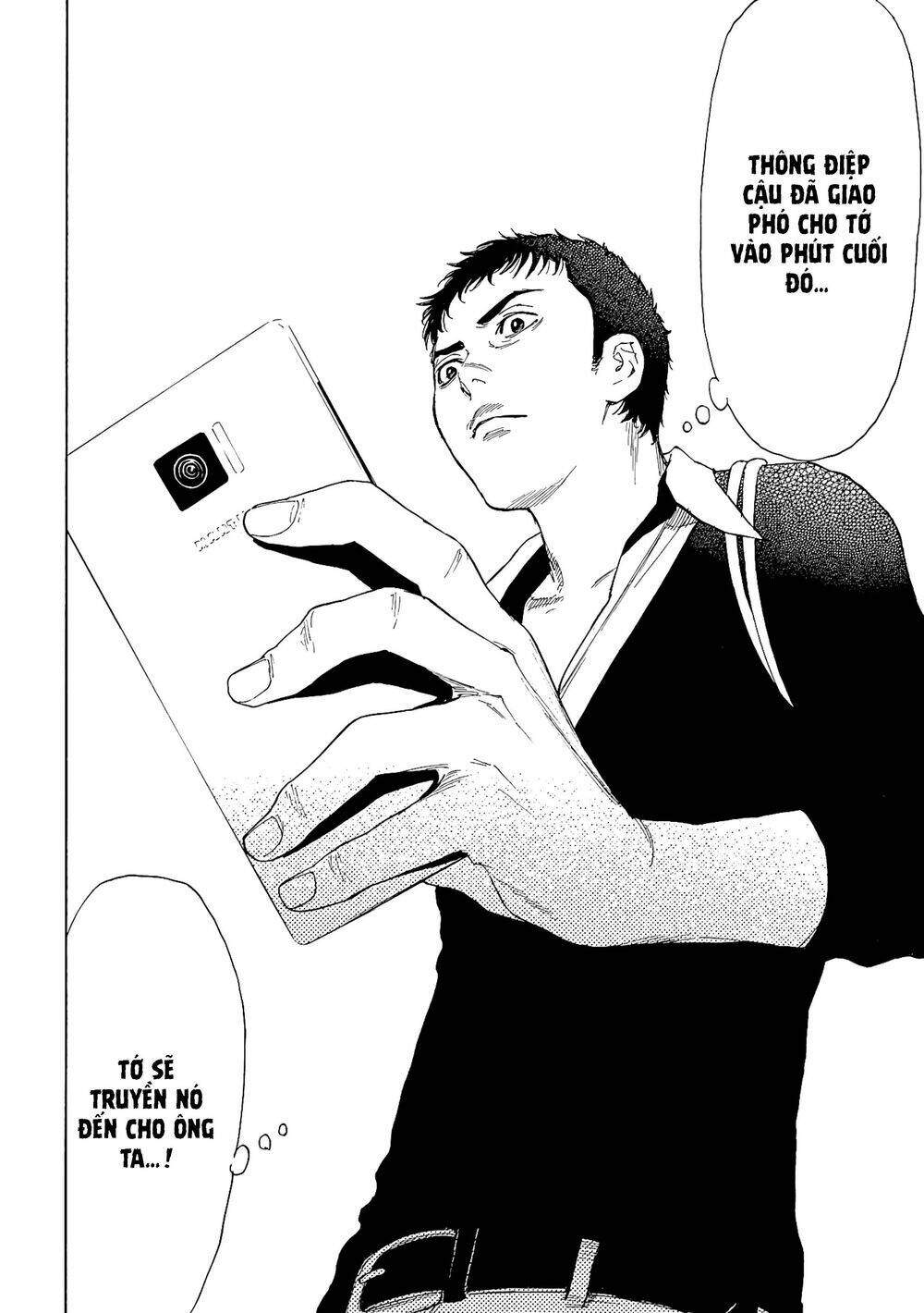 My Home Hero - Chapter 58 - Page 11