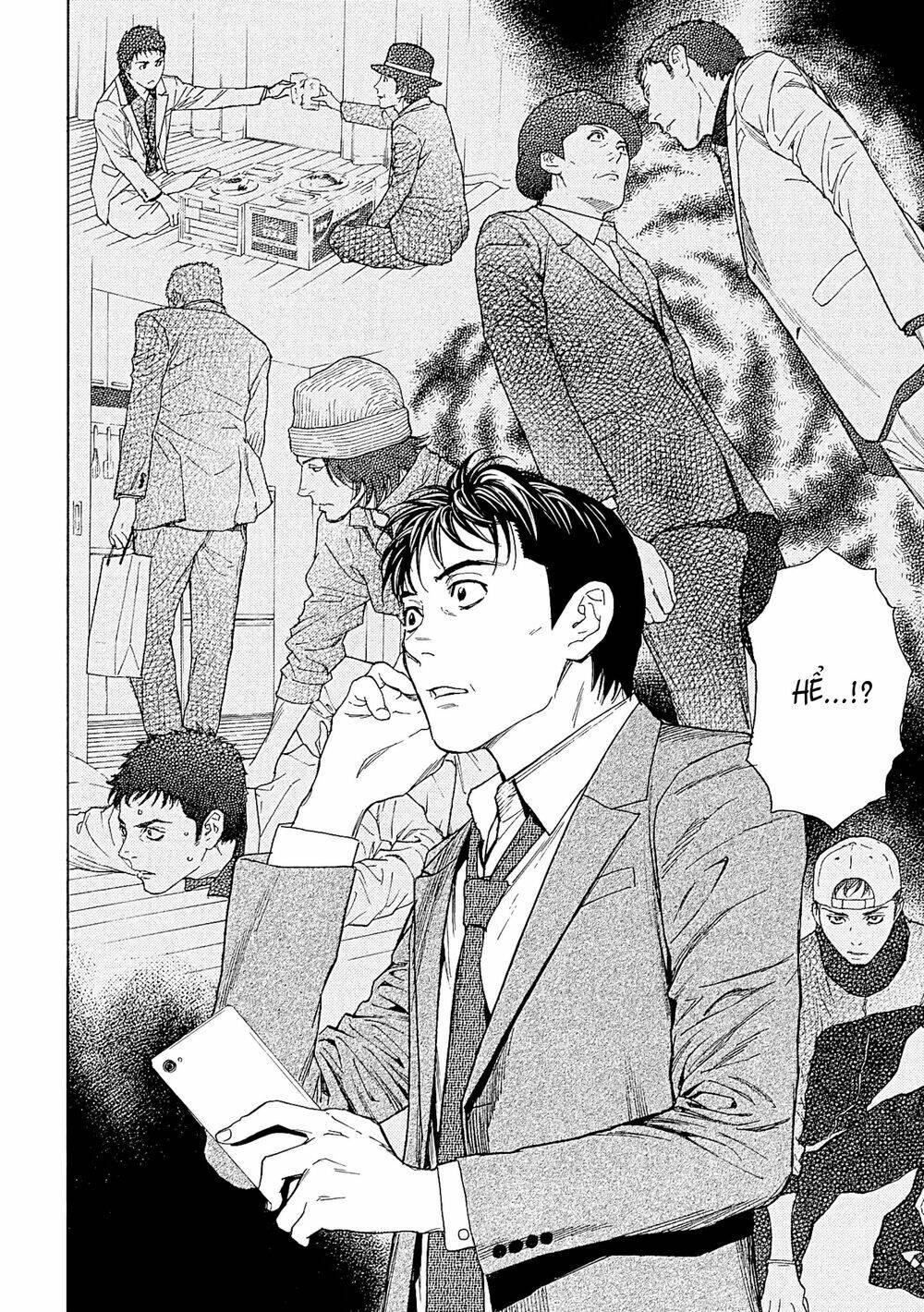 My Home Hero - Chapter 58 - Page 19