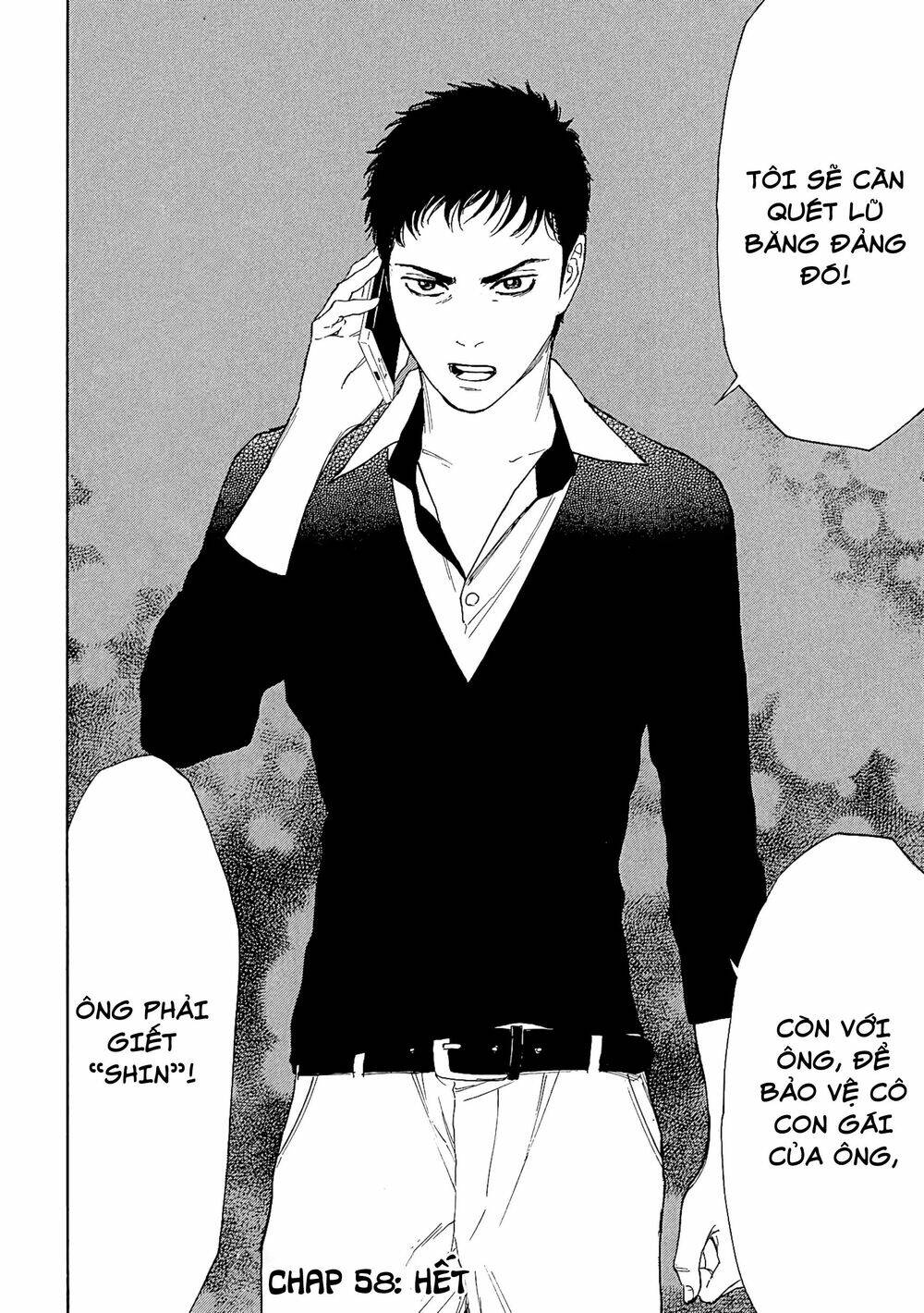 My Home Hero - Chapter 58 - Page 21