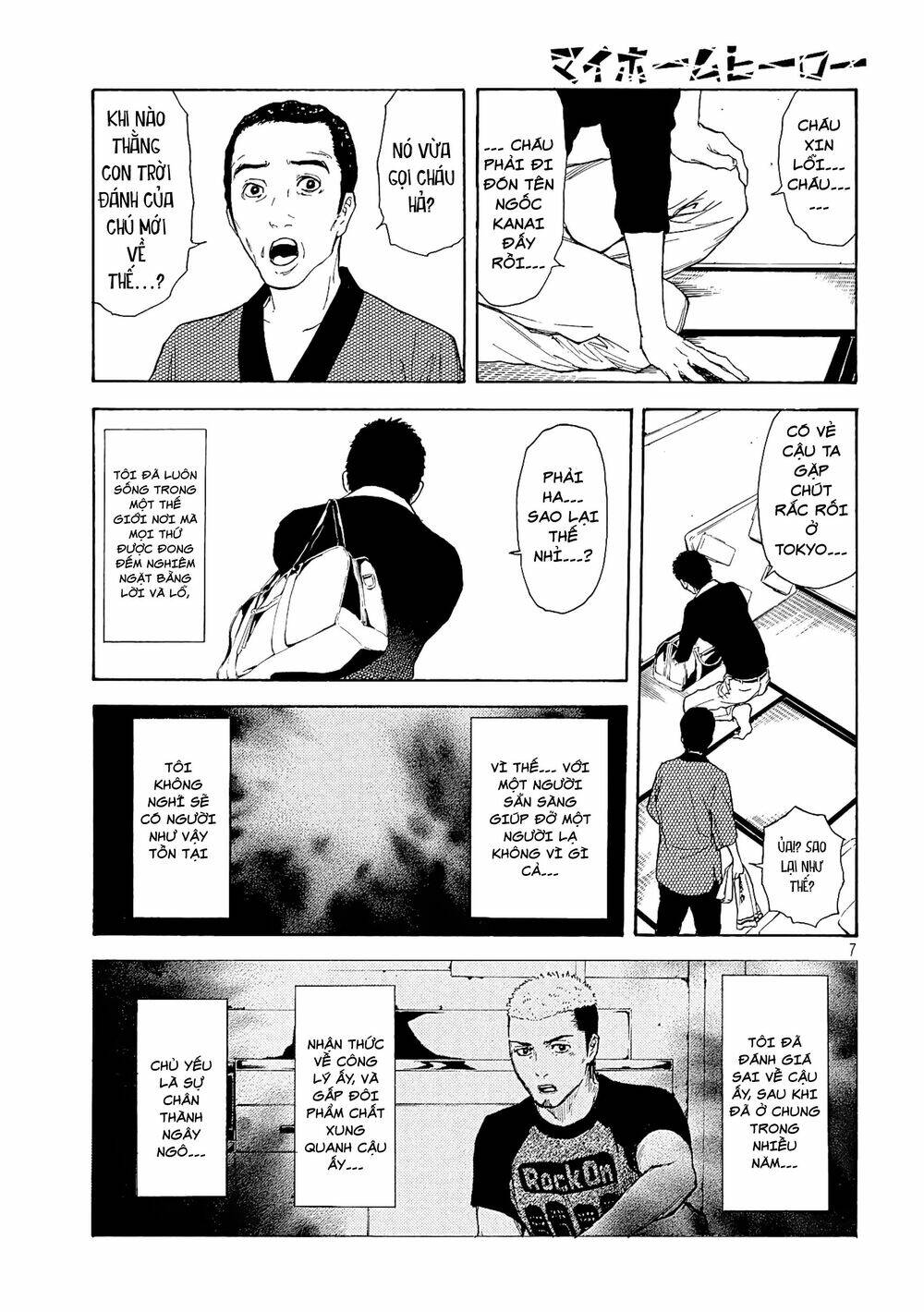 My Home Hero - Chapter 58 - Page 8