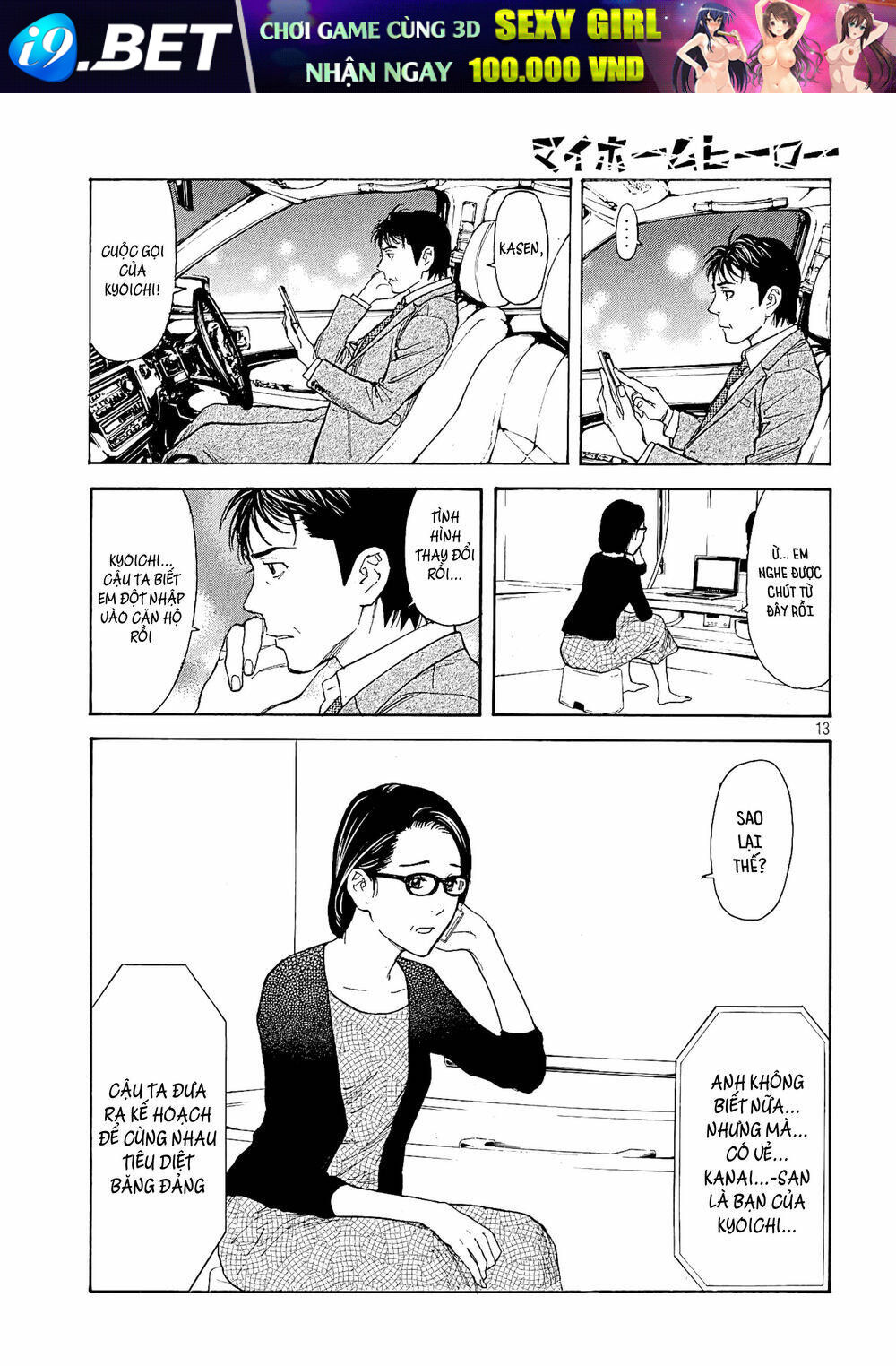 My Home Hero - Chapter 59 - Page 14