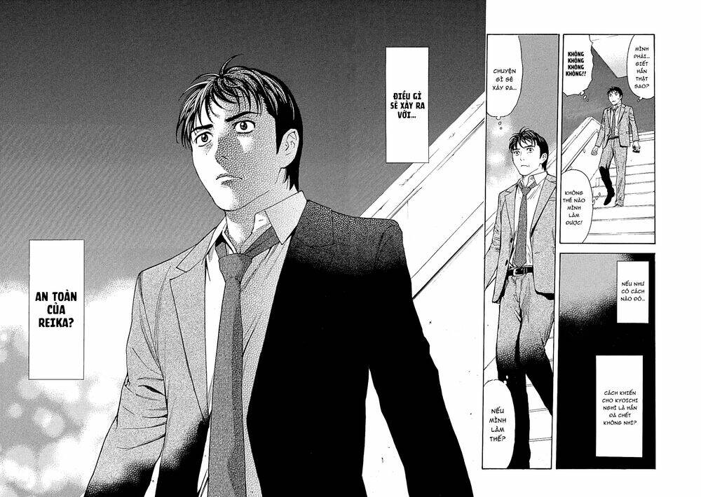 My Home Hero - Chapter 59 - Page 19