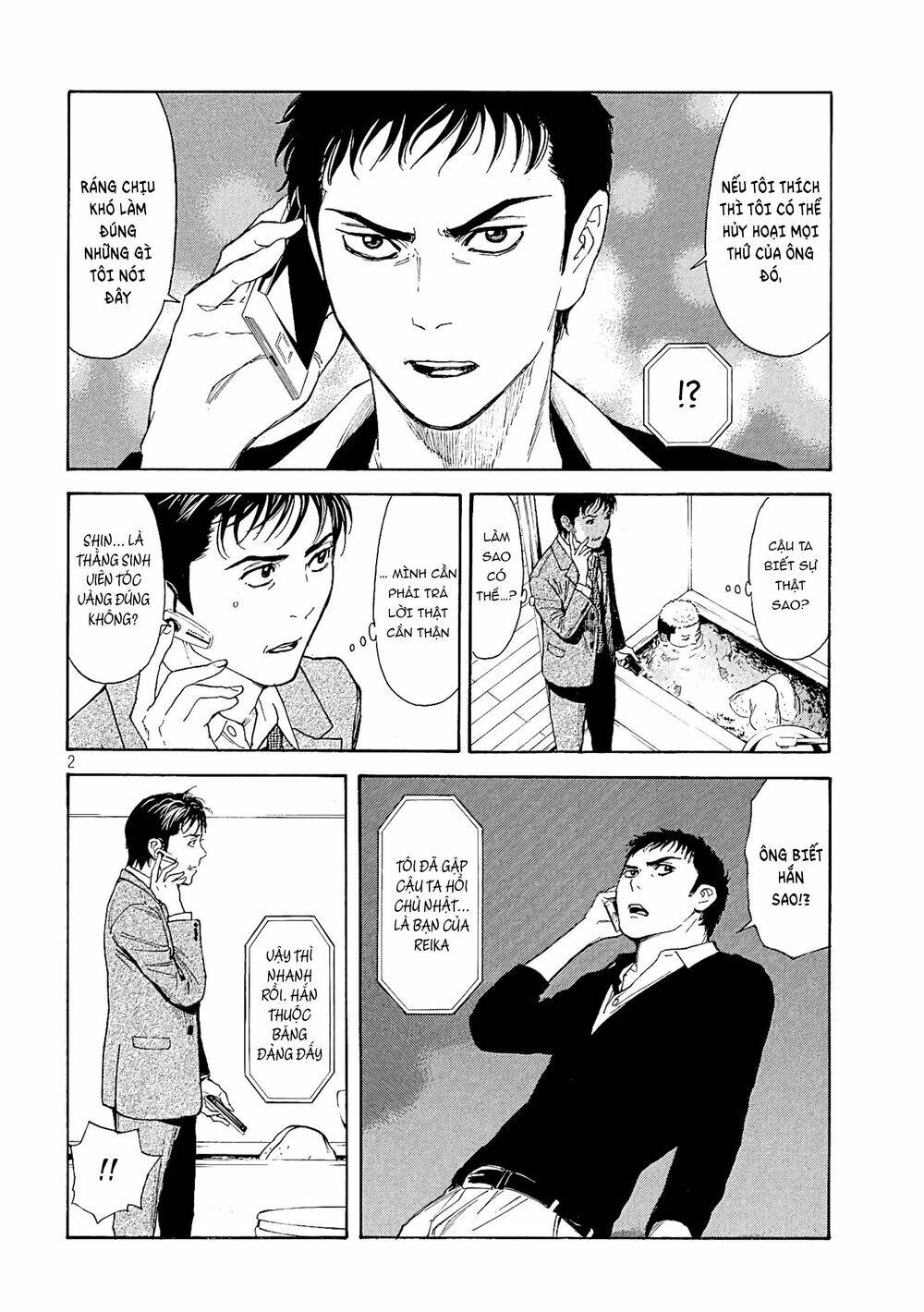 My Home Hero - Chapter 59 - Page 3