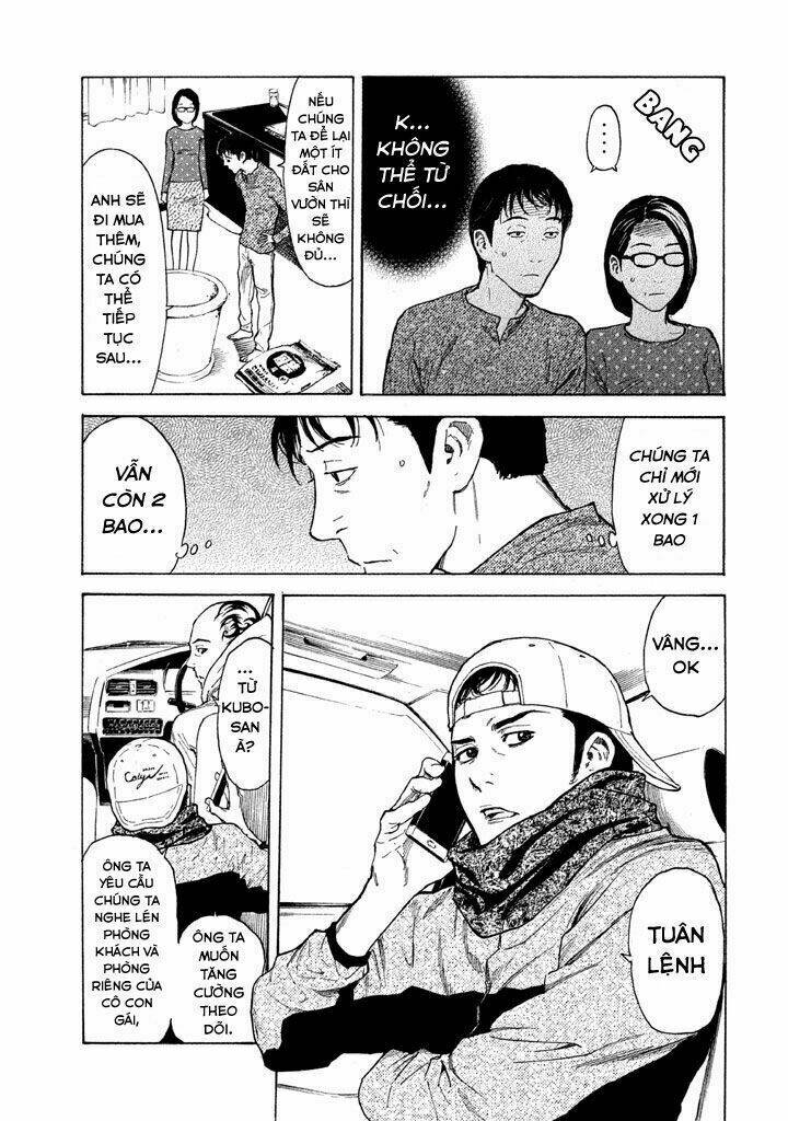 My Home Hero - Chapter 6 - Page 14