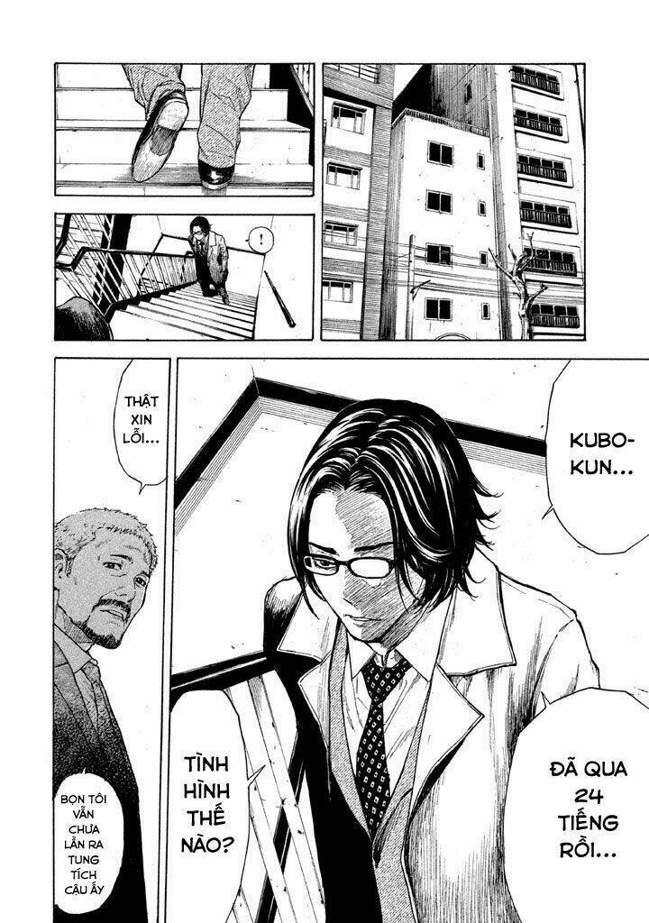 My Home Hero - Chapter 6 - Page 3