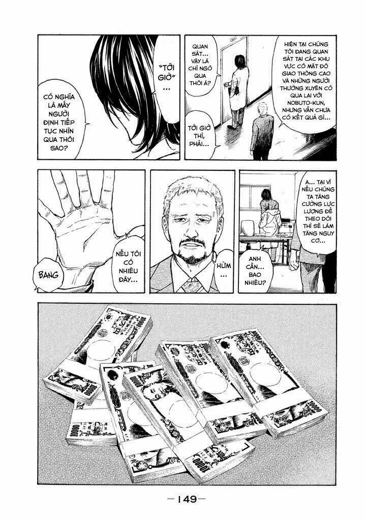 My Home Hero - Chapter 6 - Page 4