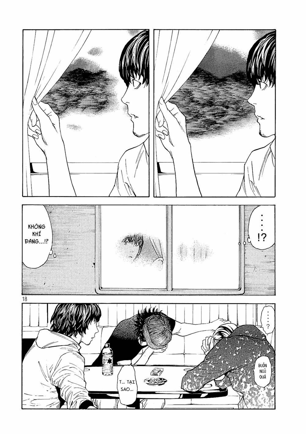 My Home Hero - Chapter 60 - Page 19