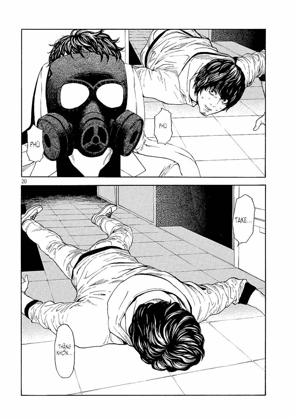 My Home Hero - Chapter 60 - Page 21